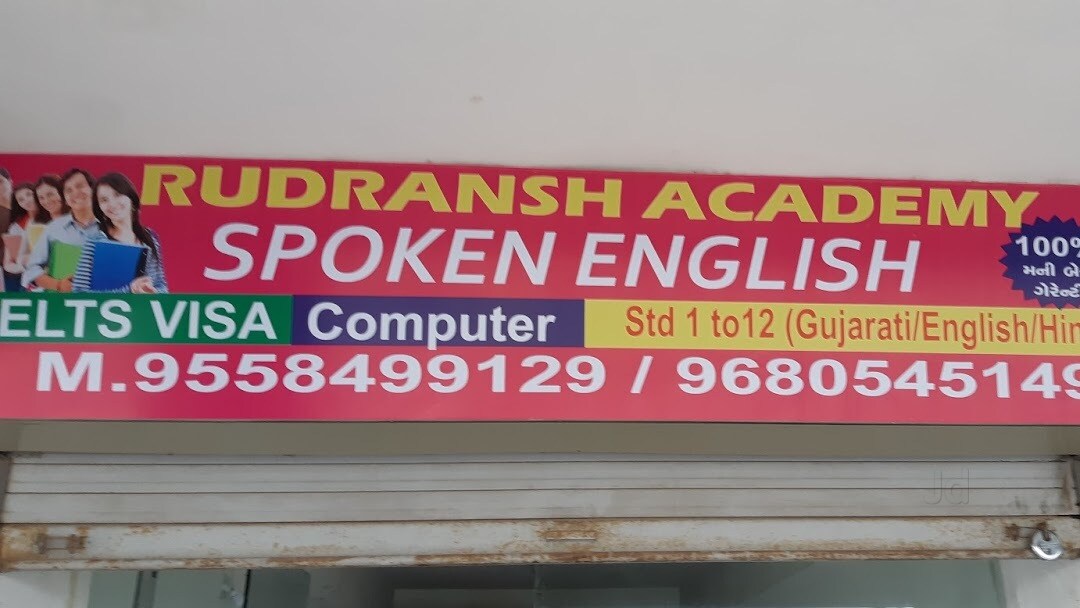 Rudransh Coaching Classes