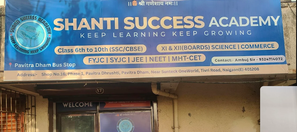 Shanti Success Academy