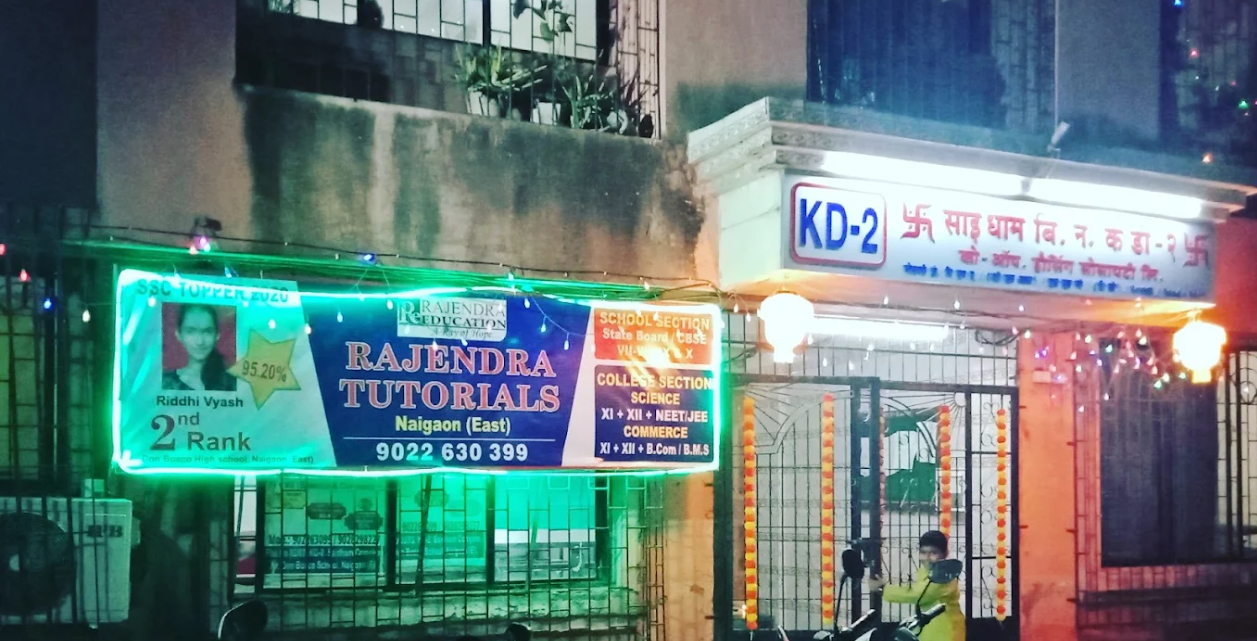 Rajendra Tutorials