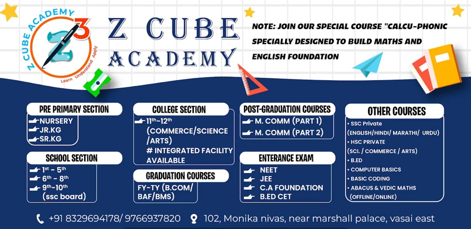 Z Cube Academy