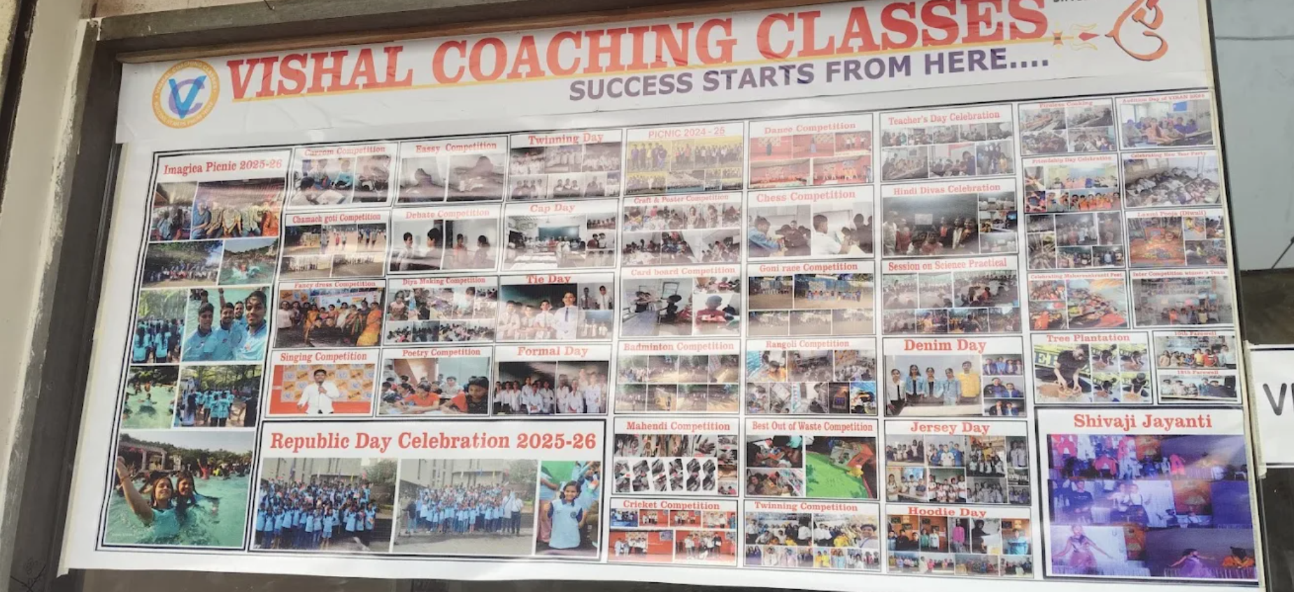Vishal Coaching Classes