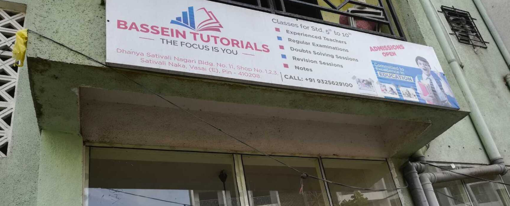 Bassein Tutorials