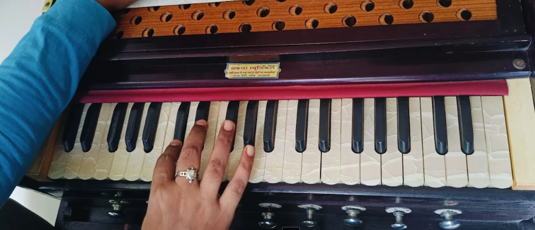 Vishal Raman Music Academy