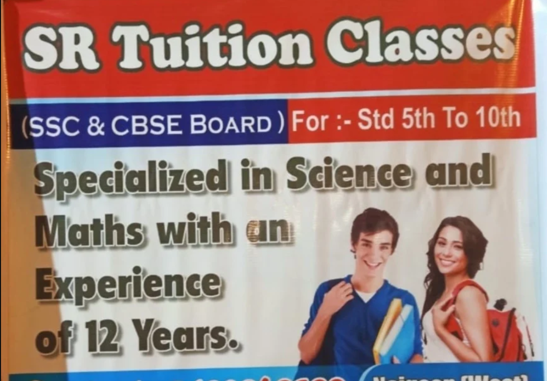 SR Tuition Classes
