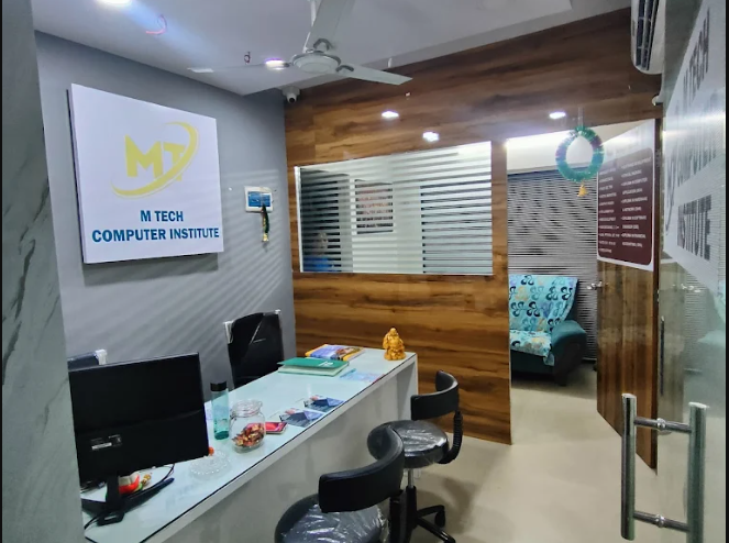 M Tech Computer Institute