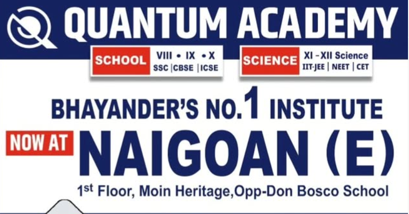 Quantum Academy