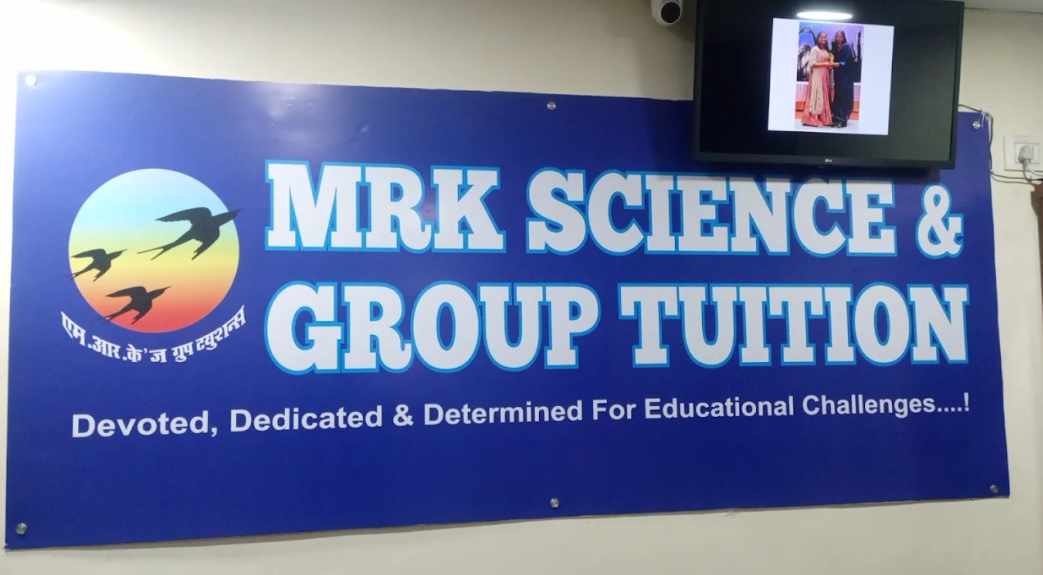 MRK Science & Group Tuition