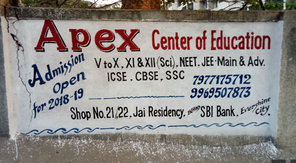 Apex Center of Education