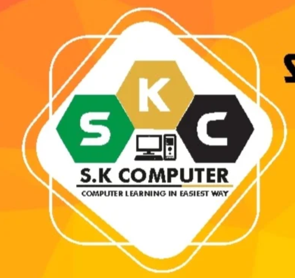 SK Computer Education