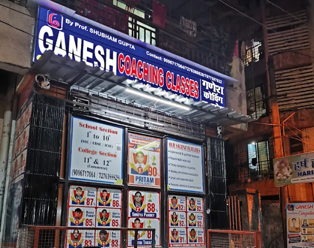 Ganesh Coaching Classes