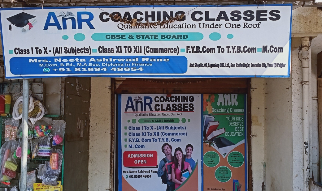 AnR Coaching Classes