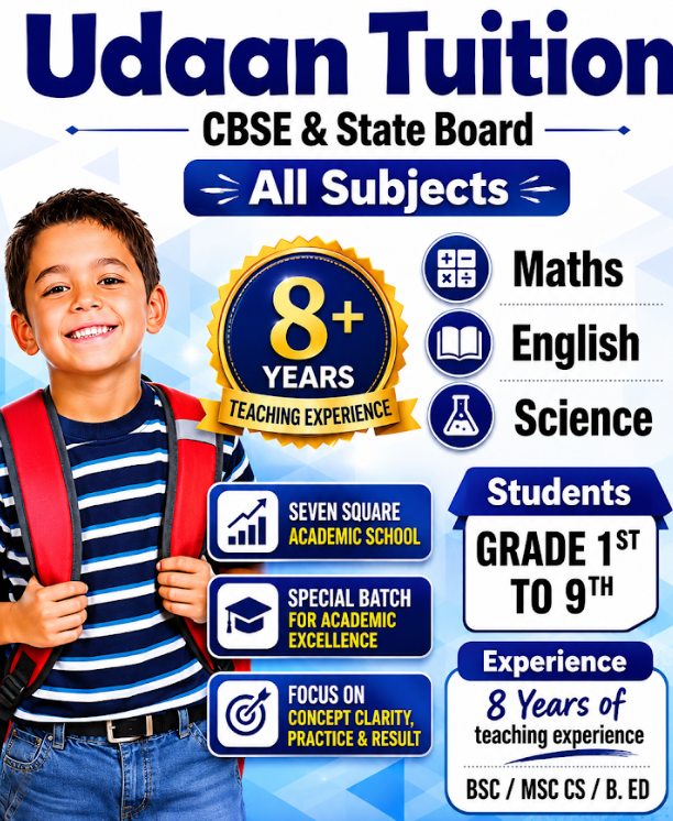 Udaan Tuition Classes