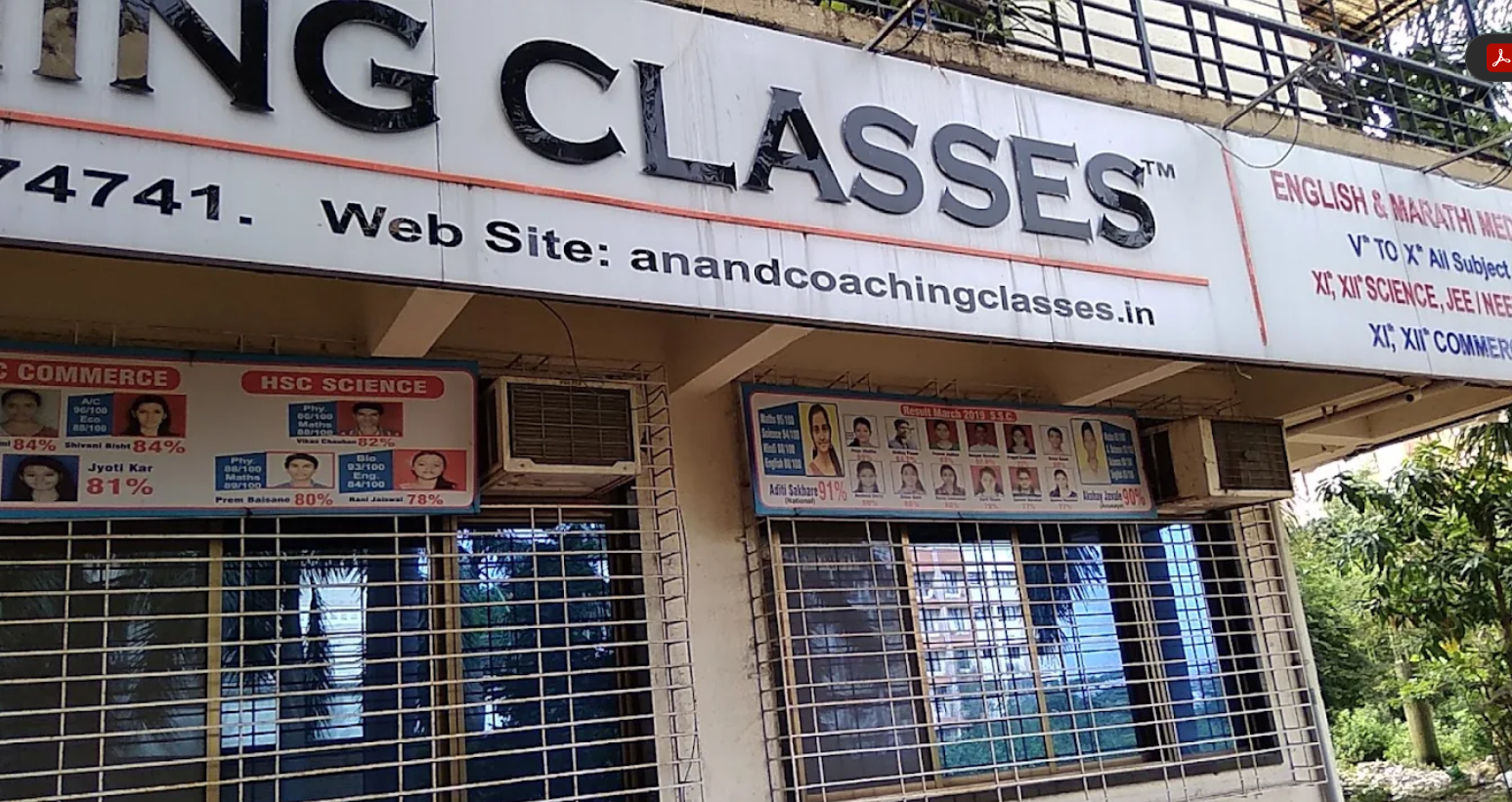 Anand Coaching Classes