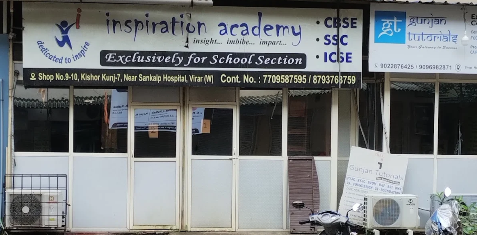 Inspiration Academy