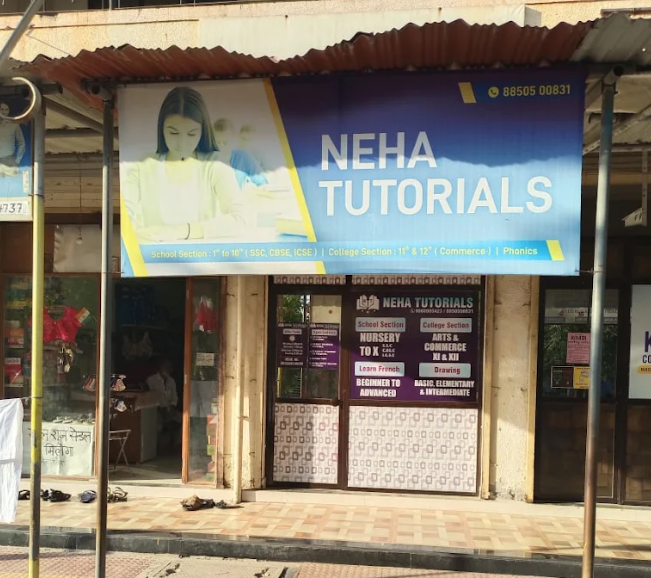 Neha Tutorials