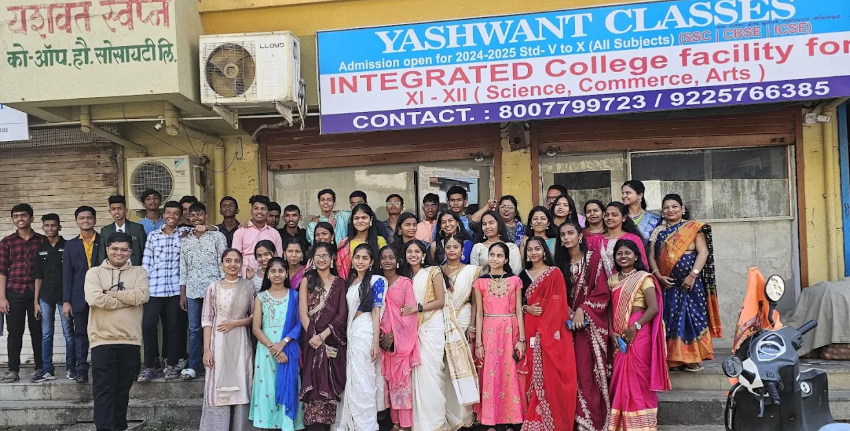Yashwant Classes