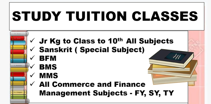 Study Tuition Classes