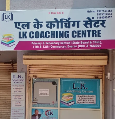 LK Coaching Classes