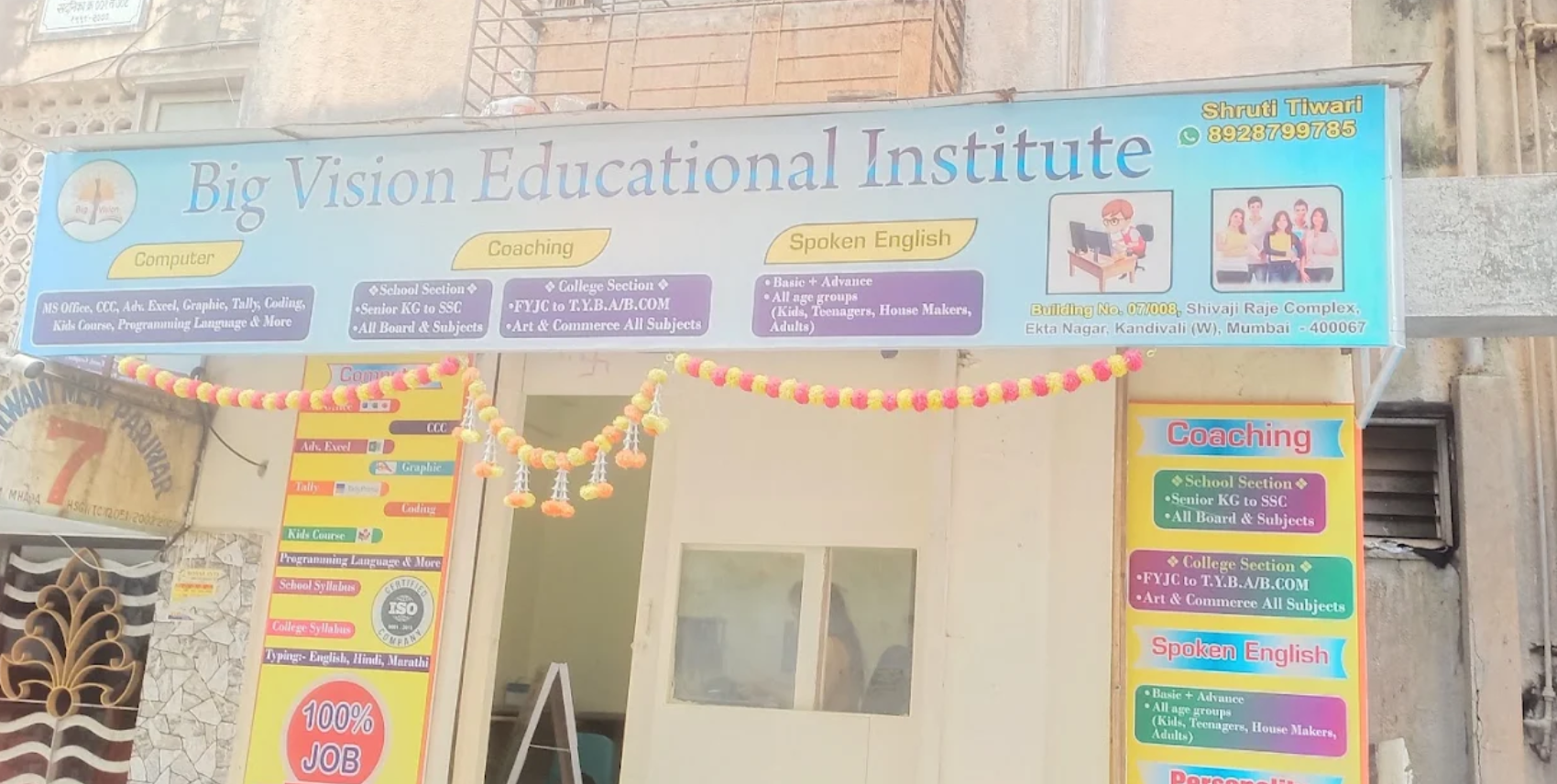 Big Vision Educational Institute