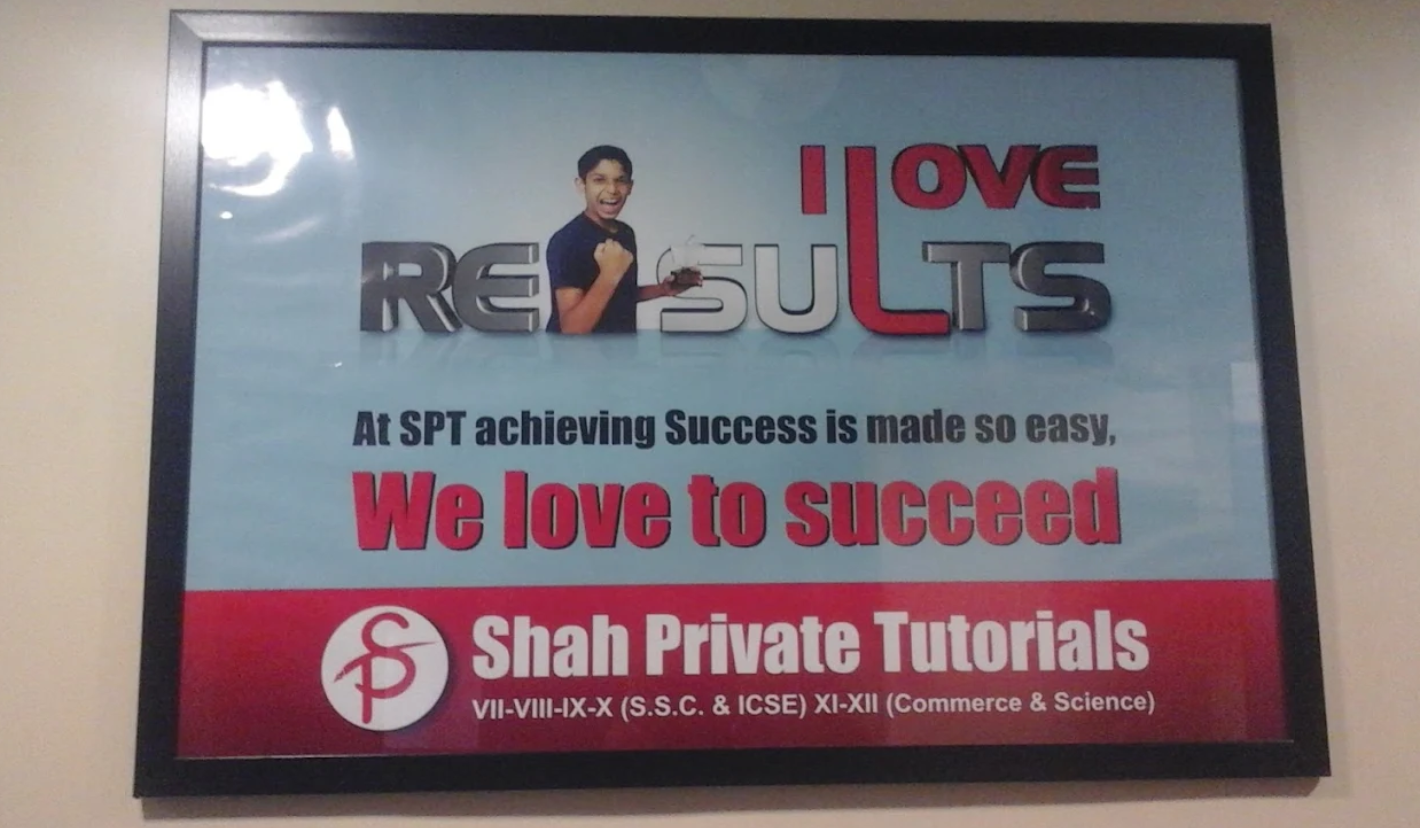 Shah Private Tutorials