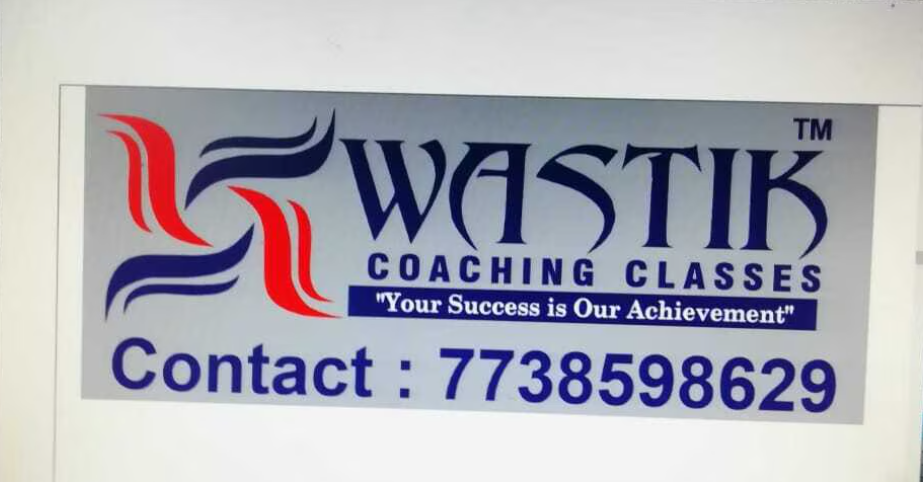 Swastik Coaching Classes