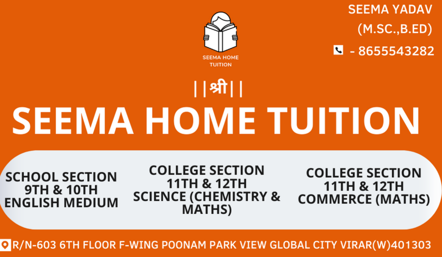 Seema Home Tuition